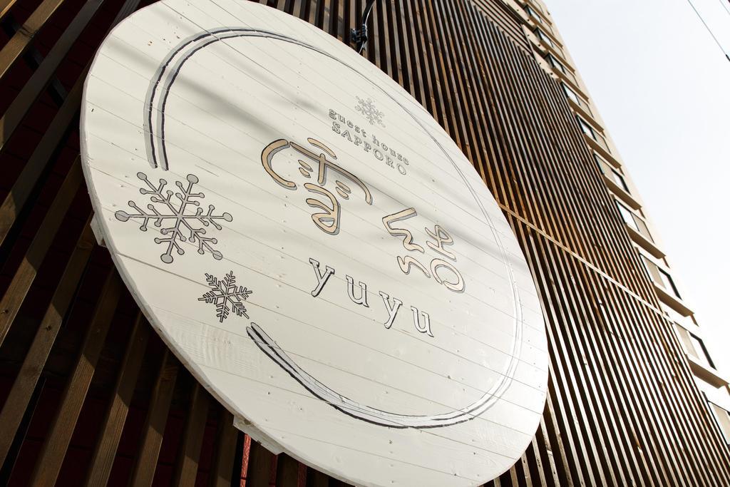 Guest House Yuyu Sapporo Exterior foto